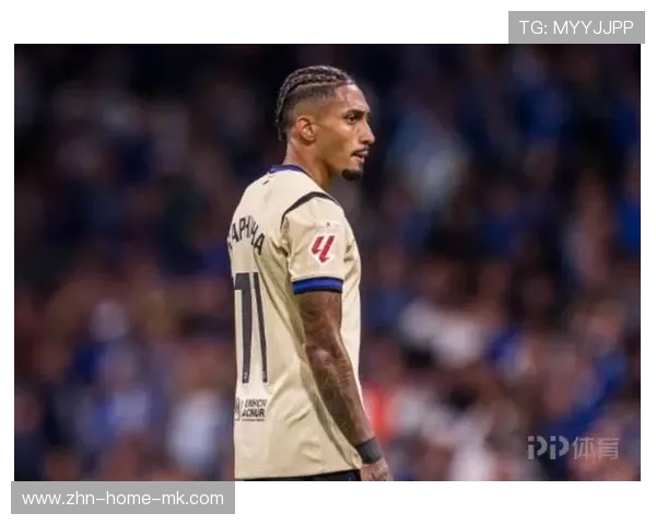 巴萨拉菲尼亚单刀冷静收割