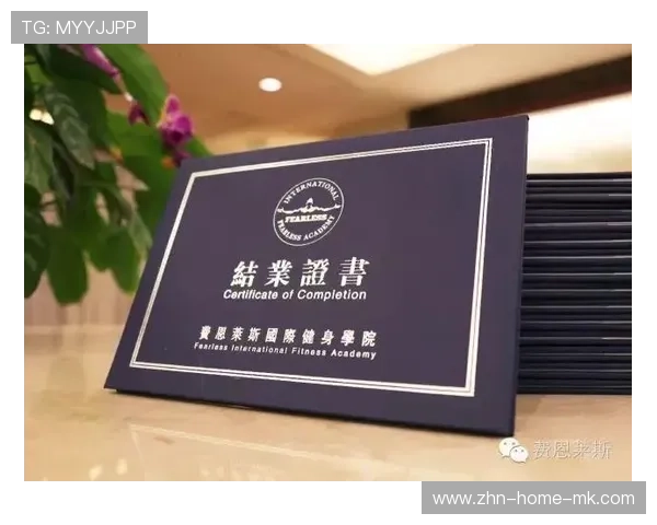 国际游泳协会在青训中推广校园救生员认证与师资培训计划,国家游泳救生员资格证报名 国际游泳协会在青训中推广校园救生员认证与师资培训计划,国家游泳救生员资格证报名